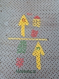 CAMINO18