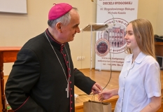 CEF KONKURSY17