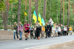 PIELGRZYMKA SZLAK78