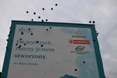 SSM_6946 Duży