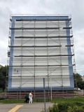 MURAL3.png