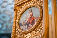 PATRAS17
